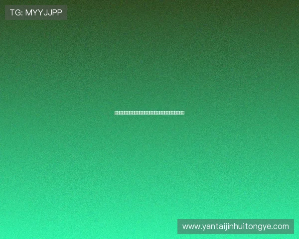 穆勒表示将关注德国国家德比并坚定支持拜仁期待球队强势取胜