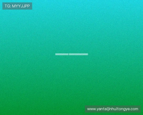 皇马国家德比大名单公布 阿诺德卡瓦哈尔赫伊森等人强势回归