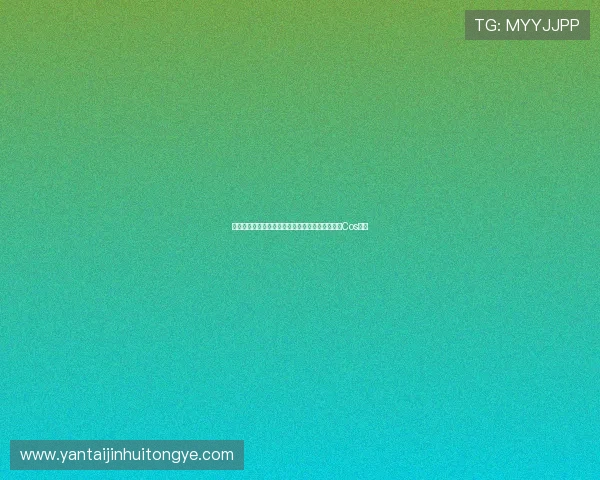 维尼修斯万圣节化身小丑携女友甜蜜亮相上演欢乐Cos派对