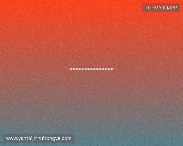 赞布罗塔力挺加图索感慨意大利足球昔日辉煌呼吁重建本土核心体系