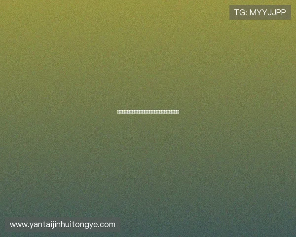 奥布拉克神勇表现力压群雄当选西甲十月最佳近距离扑救