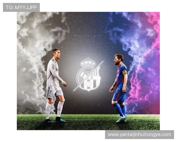 C罗征服三大联赛是否还需世界杯证明自己梅西未能做到的成就