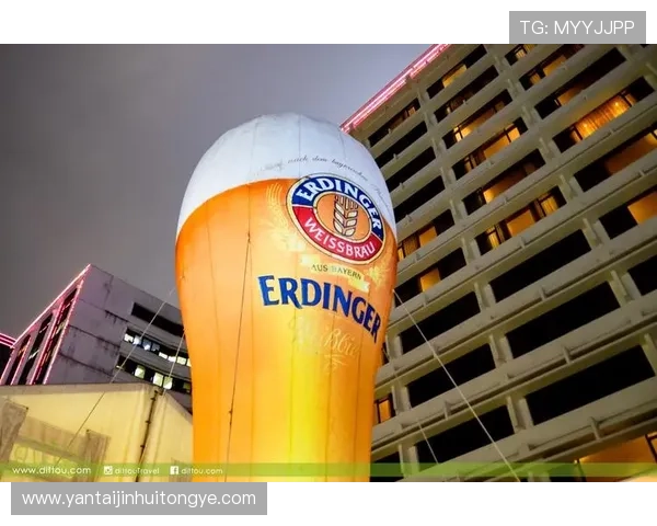 凯恩与妻子共享啤酒节欢乐时光为这一周的美好回忆添上完美句号