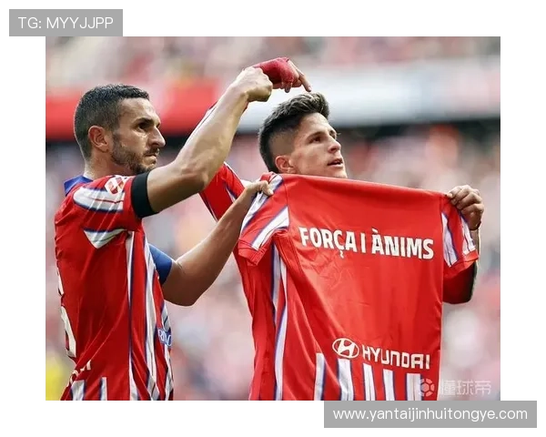 吉梅内斯揭示西蒙尼对朱利亚诺的态度将其视为普通球员并非儿子